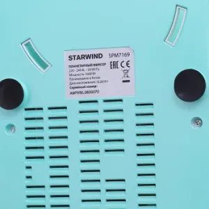   Starwind SPM7169 1600 