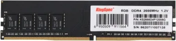   Kingspec 8Gb DDR4 2666MHz KS2666D4P12008G RTL LONG DIMM 288-pin 1.2 single rank
