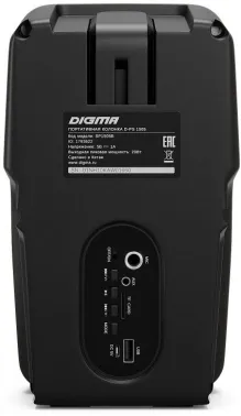  . Digma D-PS1505  20W 2.0 BT 10 1200mAh (SP1505B)