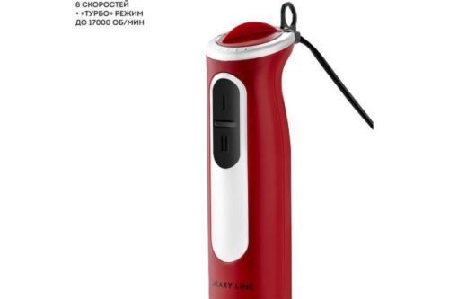  GALAXY LINE GL 2137, , , 700 , 17 000 /, 8  +  λ,