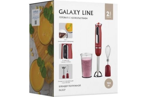 GALAXY LINE GL 2137, , , 700 , 17 000 /, 8  +  λ,