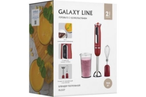  GALAXY LINE GL 2137, , , 700 , 17 000 /, 8  +  λ,