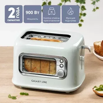   GALAXY LINE GL 2914, , , 900 ,  , 5  