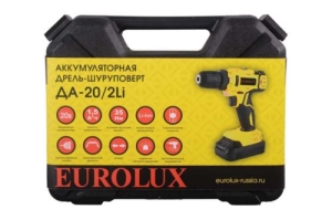 -  -20/2Li Eurolux