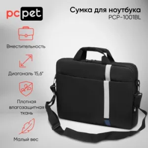    15.6 PC Pet HQ Classic   (PCP-1001BL)