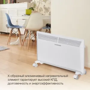  Starwind SHV5215 1500 