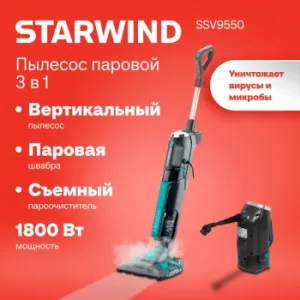   Starwind SSV9550 1800 -/