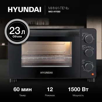 - Hyundai MIO-HY080 23. 150 