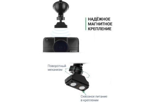  ROADGID CityGo 3 Wi-Fi AI,  