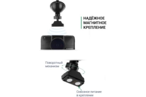  ROADGID CityGo 3 Wi-Fi AI,  