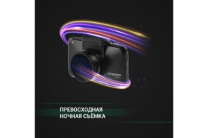  ROADGID CityGo 3 Wi-Fi AI,  
