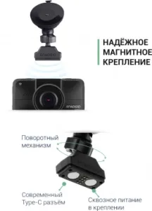  ROADGID CityGo 3 Wi-Fi AI,  