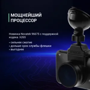  ROADGID CityGo 3 Wi-Fi AI,  