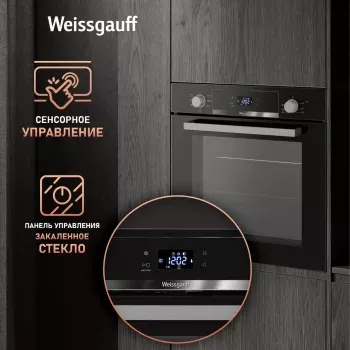    Weissgauff EOV 291 PDBS 