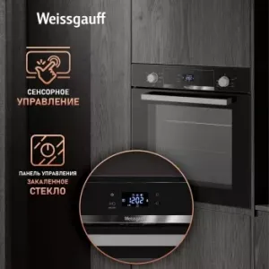    Weissgauff EOV 291 PDBS 