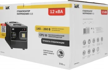   IEK Hub 12   (IVS21-1-012-13)