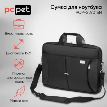    15.6 PC Pet PCP-SL9015N  
