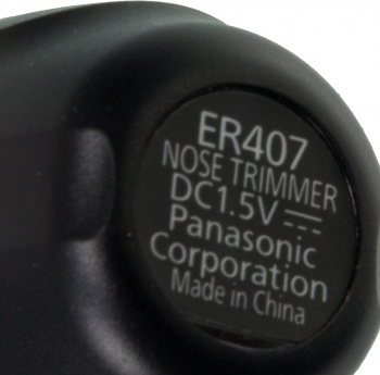    Panasonic    Panasonic/        , 1 
