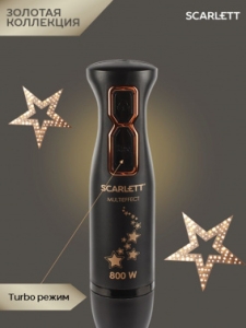   Scarlett   SC-HB42M45 800 /