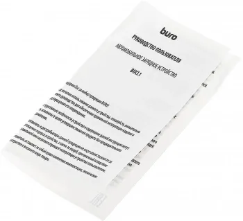  ./. Buro BUCL1 3A QC  (BUCL18P100BK)