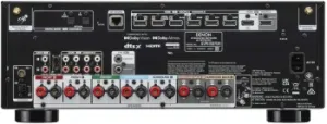  AV Denon AVR-S970H, 7.2, 
