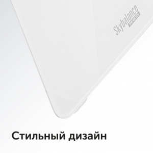   / Red Solution SkyBalance RS-762S .180 