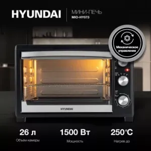 - Hyundai MIO-HY073 26. 1500 /