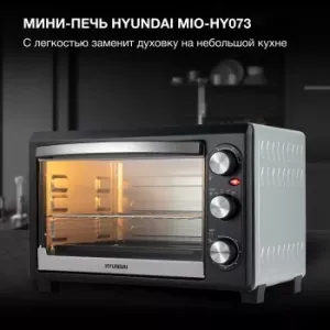 - Hyundai MIO-HY073 26. 1500 /