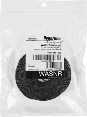  () Hyperline WASNR-5x25-BK  ,  25 ,  5 , 