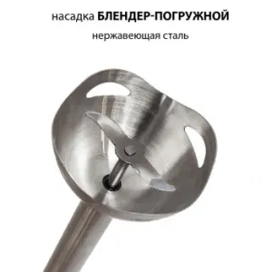   SUPRA HBS-797