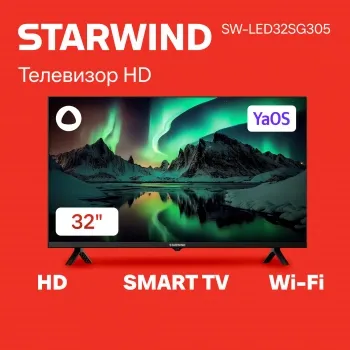  LED Starwind 32 SW-LED32SG305 . Frameless  HD 60Hz DVB-T DVB-T2 DVB-C DVB-S