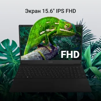  Digma EVE A5820 Ryzen 3 3200U 16Gb SSD512Gb AMD Radeon 15.6 IPS FHD (1920x1080) Windows 11 