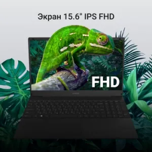  Digma EVE A5820 Ryzen 3 3200U 16Gb SSD512Gb AMD Radeon 15.6 IPS FHD (1920x1080) Windows 11 