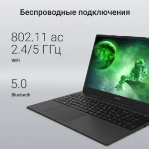  Digma EVE A5820 Ryzen 3 3200U 16Gb SSD512Gb AMD Radeon 15.6 IPS FHD (1920x1080) Windows 11 