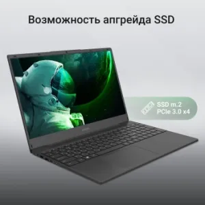  Digma EVE A5820 Ryzen 3 3200U 16Gb SSD512Gb AMD Radeon 15.6 IPS FHD (1920x1080) Windows 11 