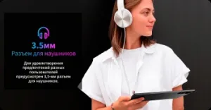  Teclast T50Plus Tiger T620 (2.0) 8C RAM6Gb ROM256Gb 10.95 IPS 1920x1200 4G 2Sim Android 14 
