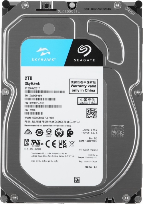    Seagate 2TB ST2000VX017 SATA-III Surveillance Skyhawk (5400rpm) 256Mb 3.5