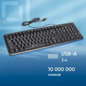  Oklick 180V2  USB