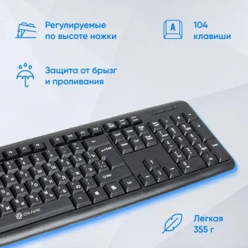  Oklick 180V2  USB