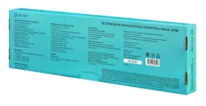  +  Oklick/ 225M : : USB  Multimedia