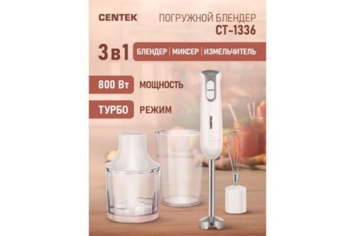  Centek CT-1336 (/) 800 DC ,  ,  600, , 