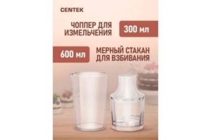  Centek CT-1336 (/) 800 DC ,  ,  600, , 