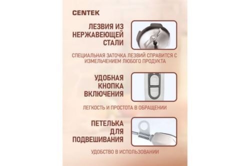  Centek CT-1336 (/) 800 DC ,  ,  600, , 
