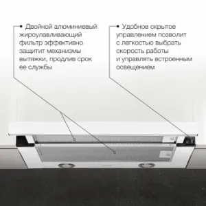   Hyundai HBH 6232 W  :  (1 )
