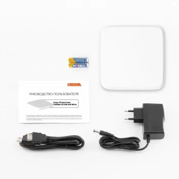  Cadena PRO X2 CSB-248