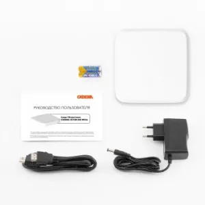  Cadena PRO X2 CSB-248