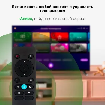  LED Digma 32 DM-LED32SBB32 . Frameless  HD 60Hz DVB-T DVB-T2 DVB-C DVB-S DV