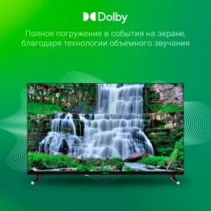  LED Digma 32 DM-LED32SBB32 . Frameless  HD 60Hz DVB-T DVB-T2 DVB-C DVB-S DV