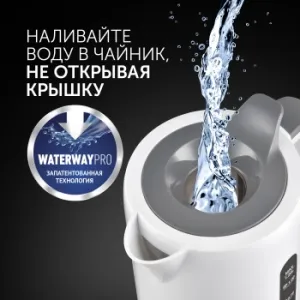   Polaris PWK 1220C Water Way Pro 1.2. 2200  :  (PWK 1220C)