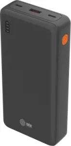   Cactus CS-PBFSDA-20000 20000mAh 4.5A USB-A/2xUSB-C 